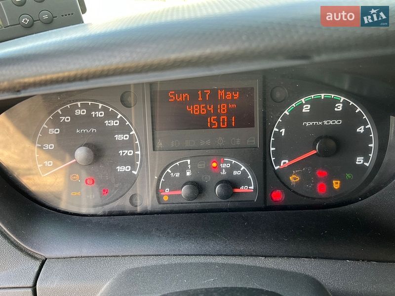 Рефрижератор Iveco Daily 2014 в Вараше