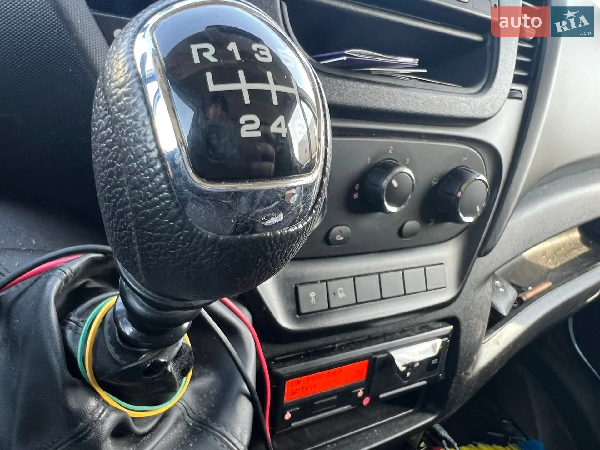 Iveco Daily 2015 VIN ZCFC135C605060651 фото оголошення 20 з 21