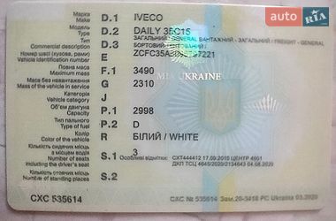 Тентованый Iveco Daily 2009 в Калиновке