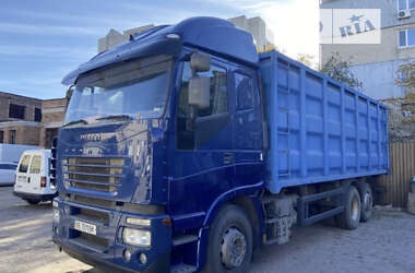 Самоскид Iveco Magirus 2006 в Первомайську