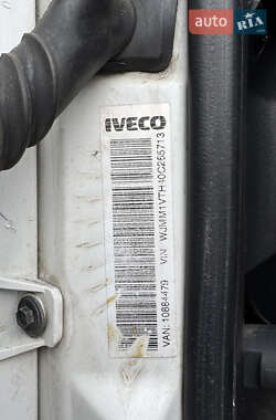 Тягач Iveco Stralis 2013 в 