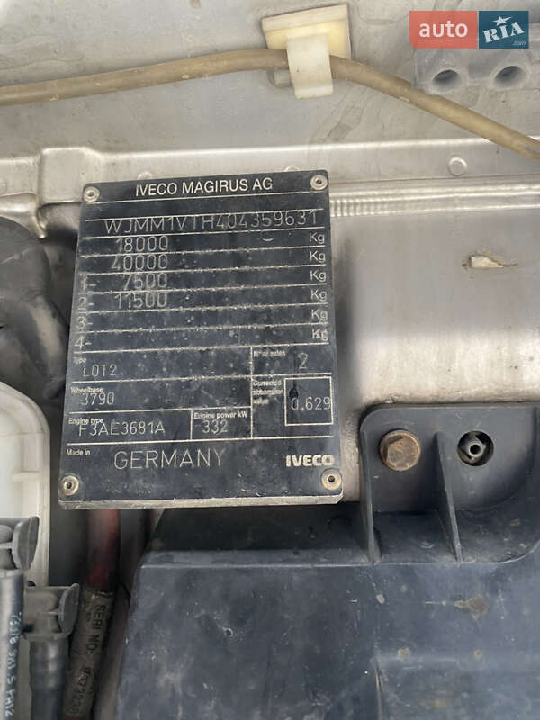 Тягач Iveco Stralis 2008 в Тячеве фото 4 Тягач Iveco Stralis 2008 в Тячеве