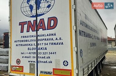Тягач Iveco Stralis 2014 в Межгорье