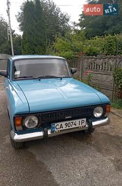 Универсал ИЖ 21251 Комби 1990 в 