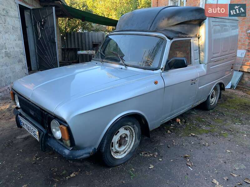 Пикап ИЖ 2715 1991 в Конотопе