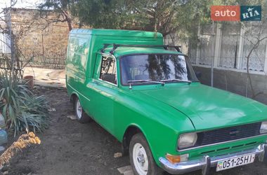 Пикап ИЖ 2715 1986 в Первомайске