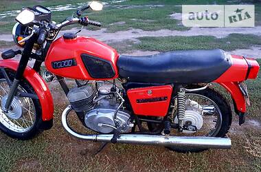 Купить Мотоцикл Иж Бу В Нижегородской Области