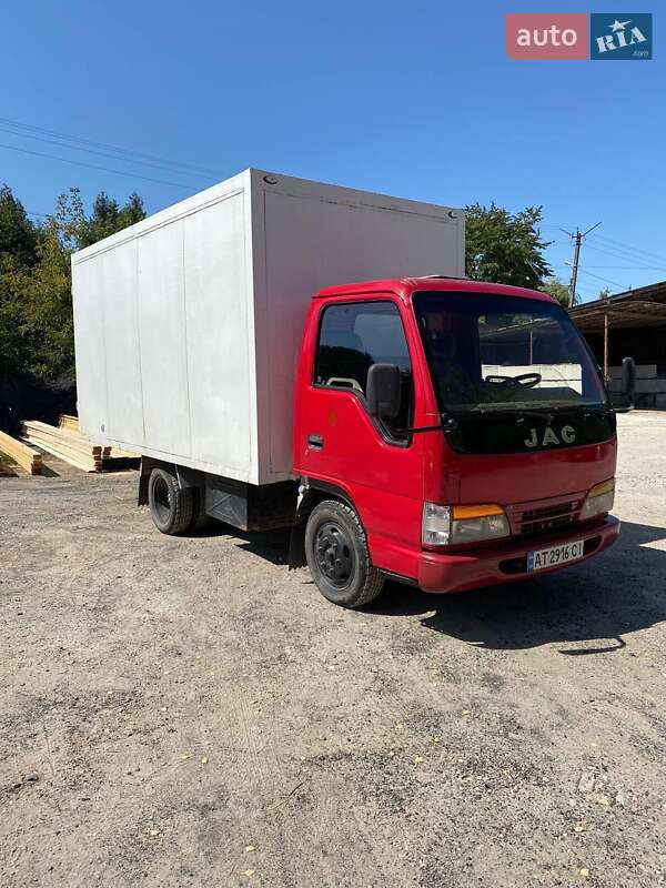 JAC HFC 1020K 2008