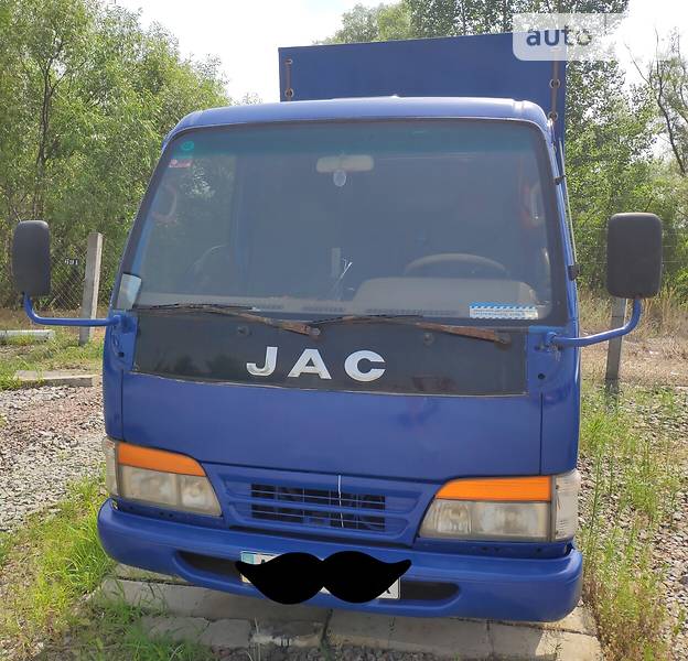 Jac hfc 1020kr