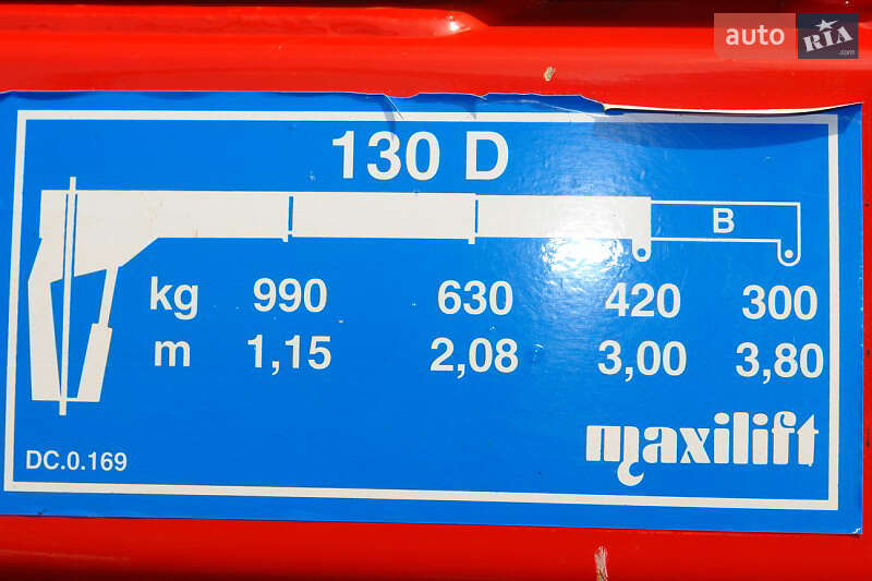 Борт JAC HFC 1020KR 2007 в Белой Церкви