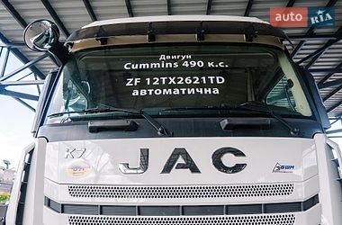 Тягач JAC K7 2026 в Киеве фото 8 Тягач JAC K7 2026 в Киеве