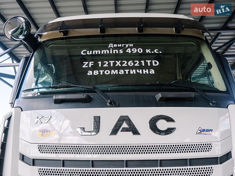 Тягач JAC K7 2026 в Киеве фото 8 Тягач JAC K7 2026 в Киеве