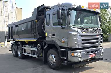 Самосвал JAC N350 2025 в 
