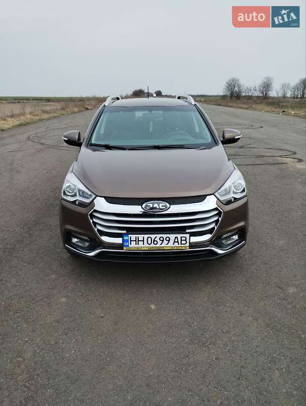 JAC S2 2020
