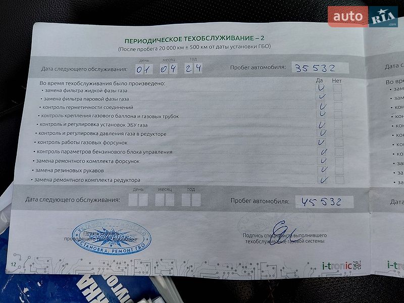 Позашляховик / Кросовер JAC S4 2020 в Івано-Франківську