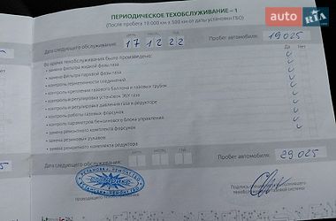 Позашляховик / Кросовер JAC S4 2020 в Івано-Франківську