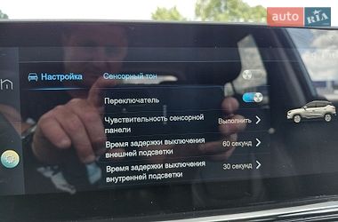 Позашляховик / Кросовер JAC S4 2020 в Івано-Франківську