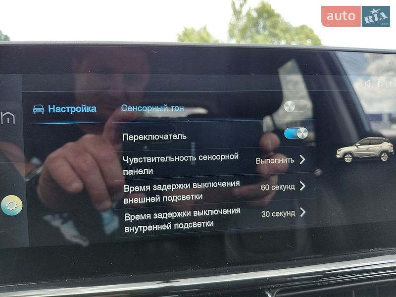 Позашляховик / Кросовер JAC S4 2020 в Івано-Франківську