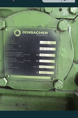 Электростанция / Генератор Jacobsen SV 1999 в Днепре