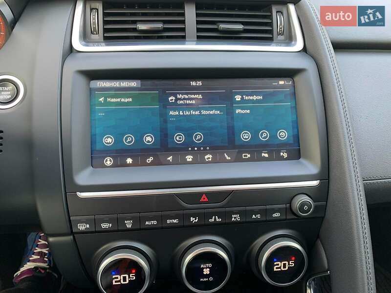 Позашляховик / Кросовер Jaguar E-Pace 2020 в Кропивницькому фото 23 Позашляховик / Кросовер Jaguar E-Pace 2020 в Кропивницькому