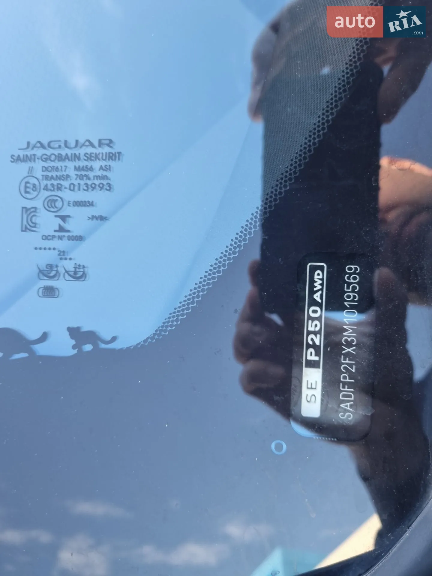2021 Jaguar E-Pace - мініатюра 28