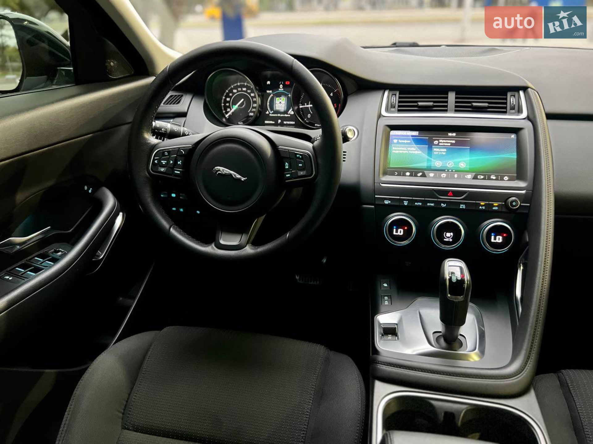 2018 Jaguar E-Pace - мініатюра 34