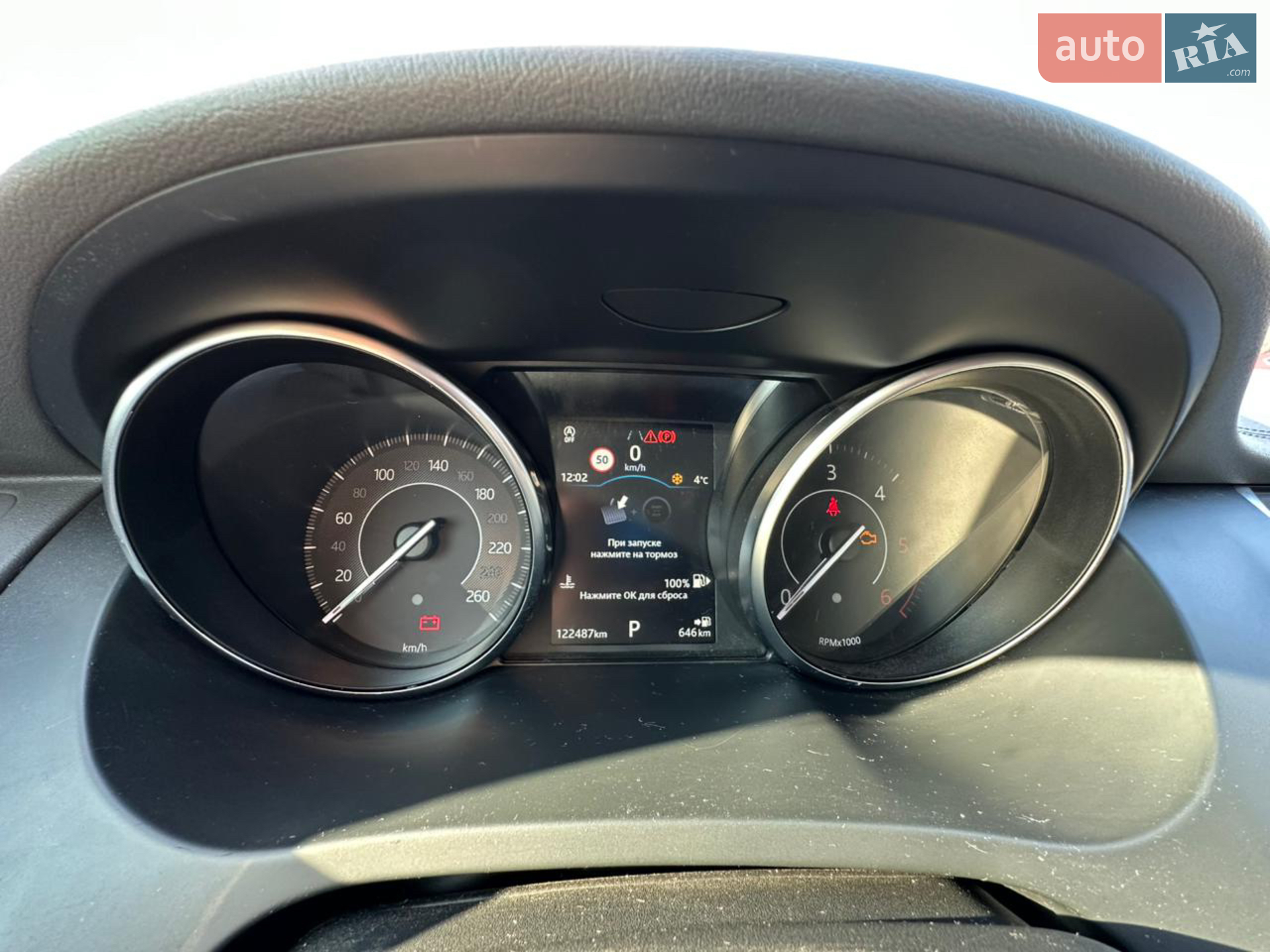 2018 Jaguar E-Pace - мініатюра 23