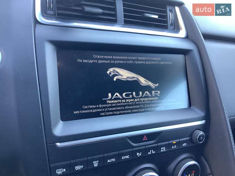 Внедорожник / Кроссовер Jaguar E-Pace 2020 в Житомире