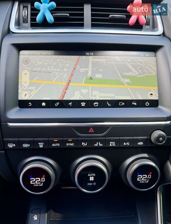 Внедорожник / Кроссовер Jaguar E-Pace 2020 в Черновцах