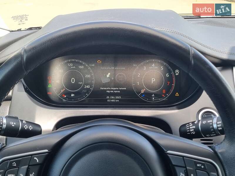 Позашляховик / Кросовер Jaguar E-Pace 2017 в Кривому Розі