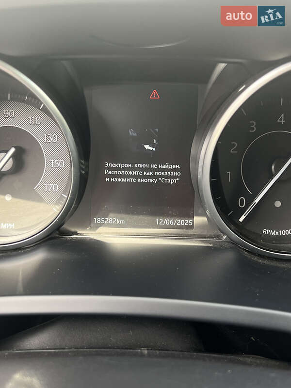 Внедорожник / Кроссовер Jaguar E-Pace 2017 в Одессе