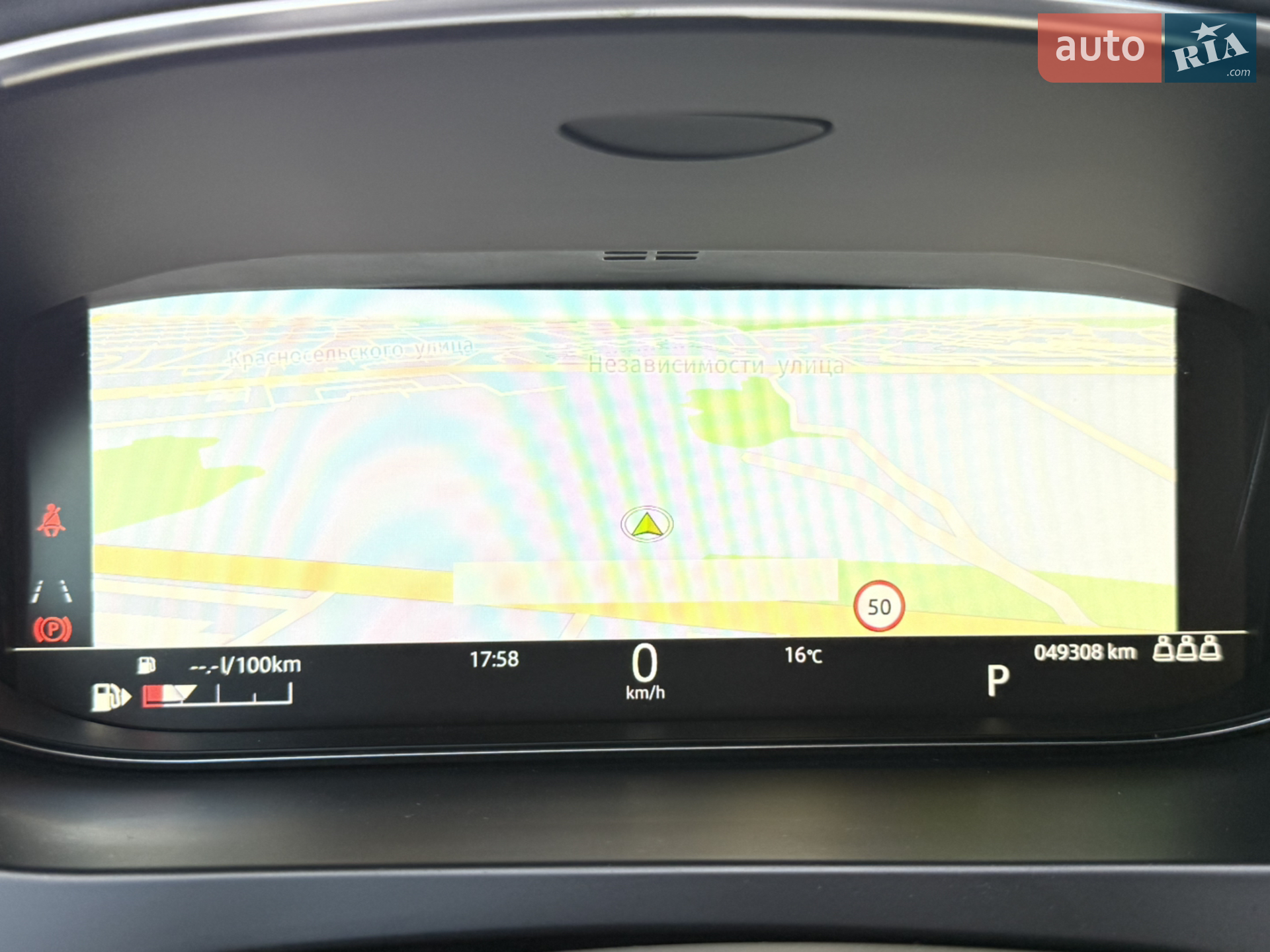 2019 Jaguar E-Pace - мініатюра 29