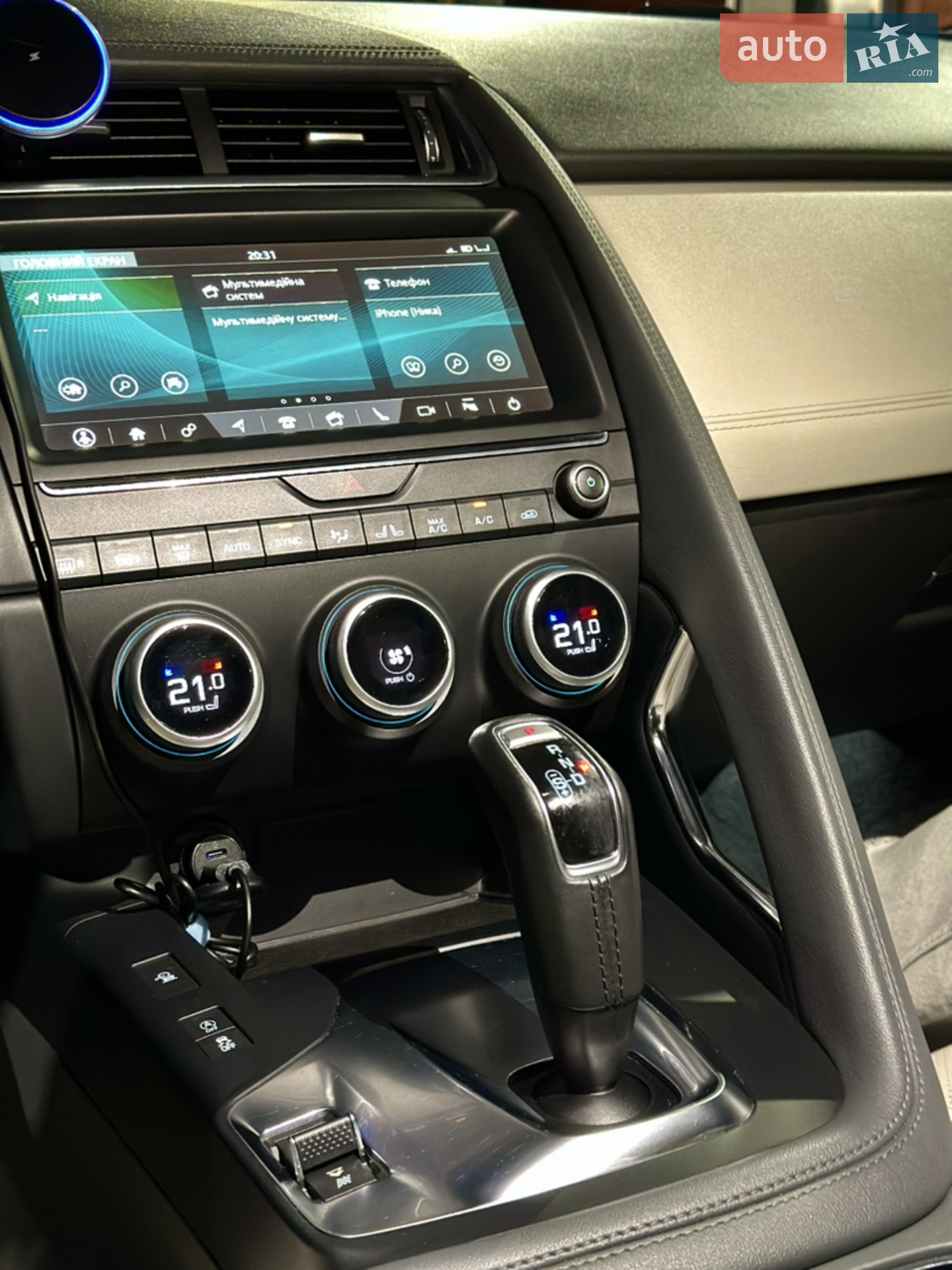 2019 Jaguar E-Pace - мініатюра 26