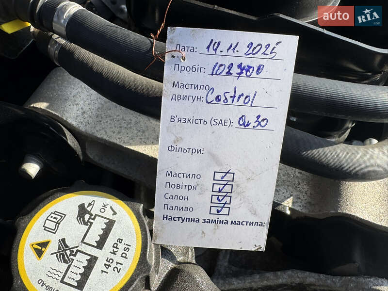 Внедорожник / Кроссовер Jaguar E-Pace 2018 в Виннице