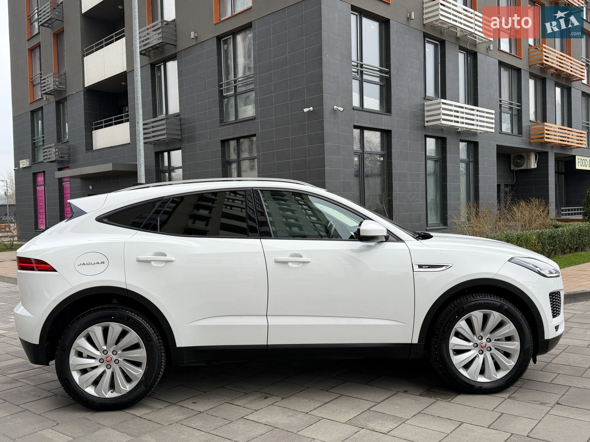 2020 Jaguar E-Pace - мініатюра 7