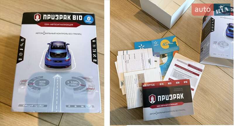 Внедорожник / Кроссовер Jaguar E-Pace 2018 в Киеве фото 70 Внедорожник / Кроссовер Jaguar E-Pace 2018 в Киеве