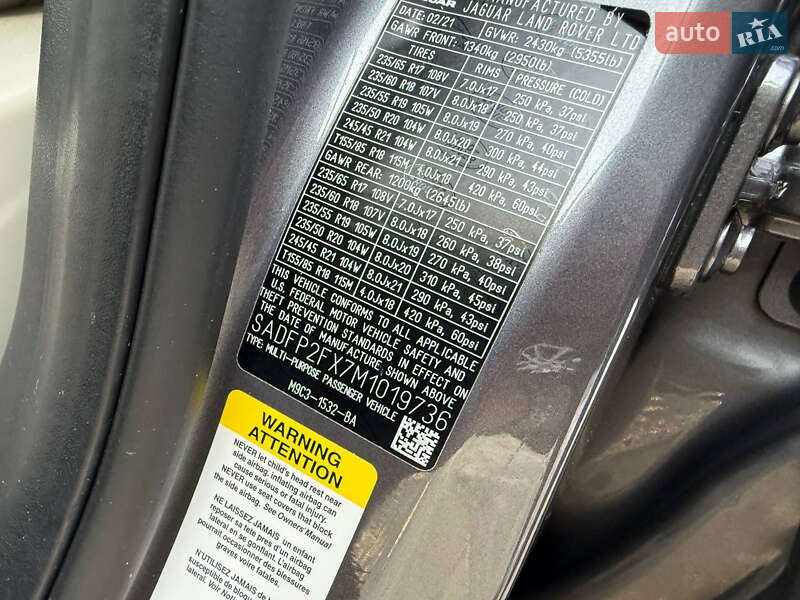 Внедорожник / Кроссовер Jaguar E-Pace 2021 в Коломые