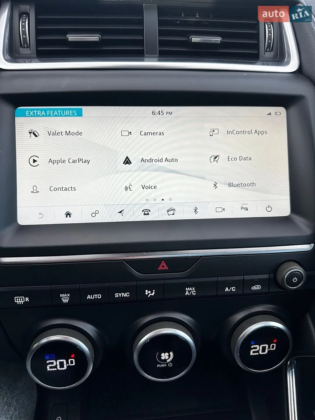 2019 Jaguar E-Pace - мініатюра 19