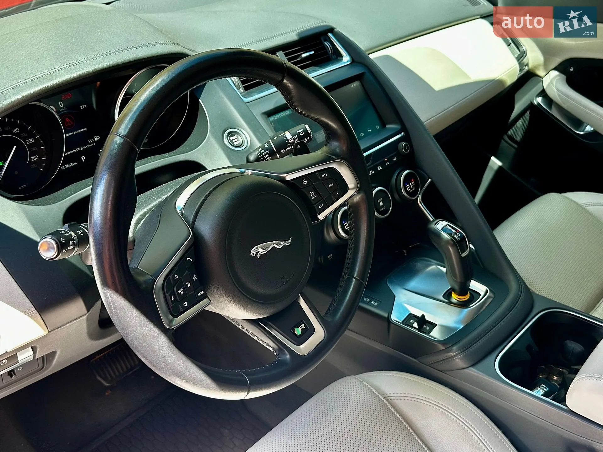 2018 Jaguar E-Pace - мініатюра 17