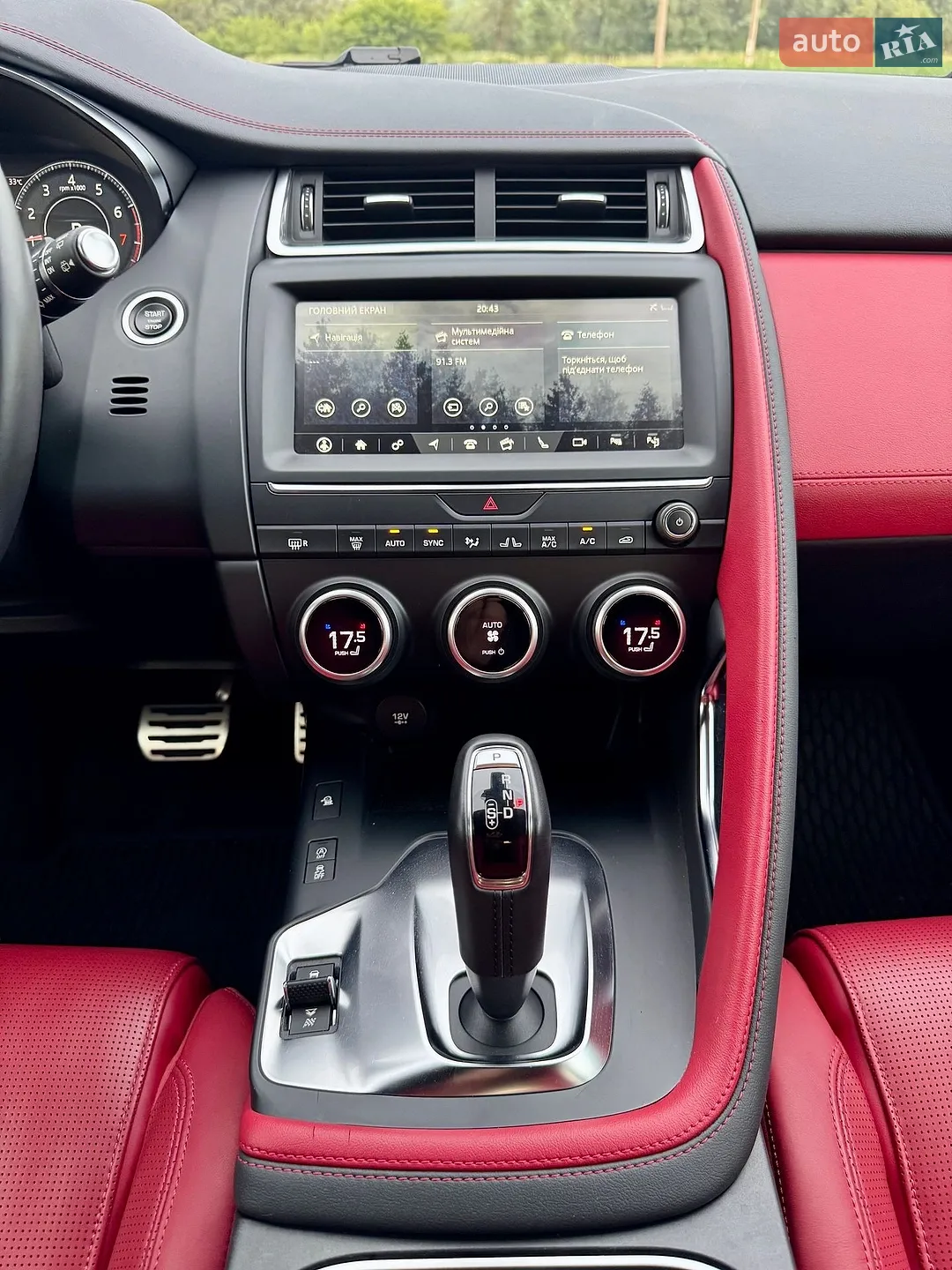 2019 Jaguar E-Pace - мініатюра 56