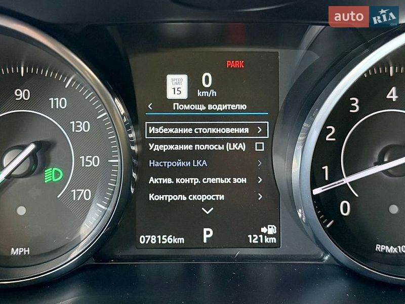 Внедорожник / Кроссовер Jaguar E-Pace 2017 в Киеве фото 32 Внедорожник / Кроссовер Jaguar E-Pace 2017 в Киеве