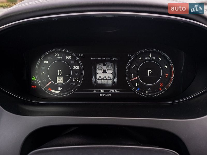 Внедорожник / Кроссовер Jaguar E-Pace 2019 в Ирпене