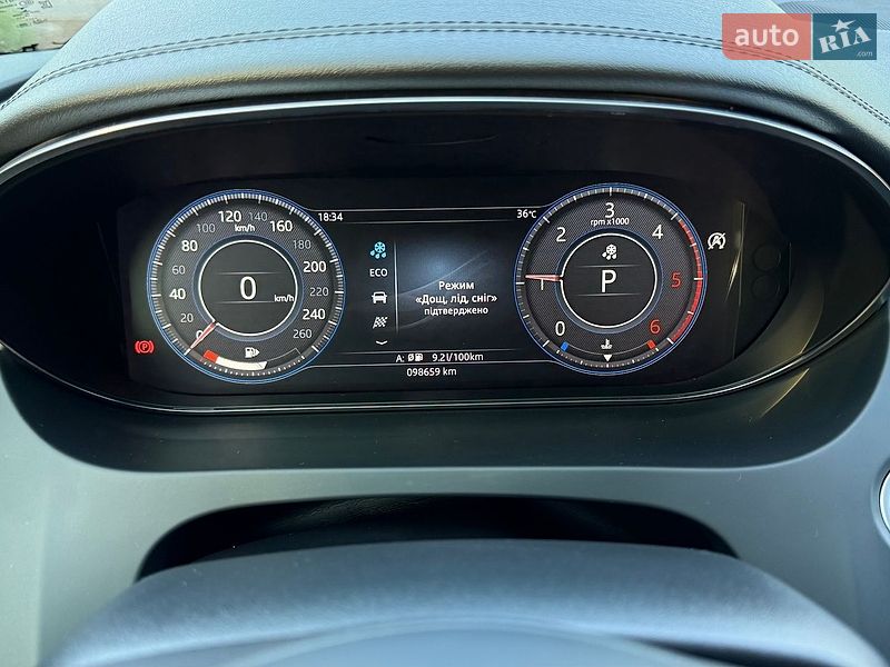 Внедорожник / Кроссовер Jaguar E-Pace 2018 в Бершади фото 47 Внедорожник / Кроссовер Jaguar E-Pace 2018 в Бершади