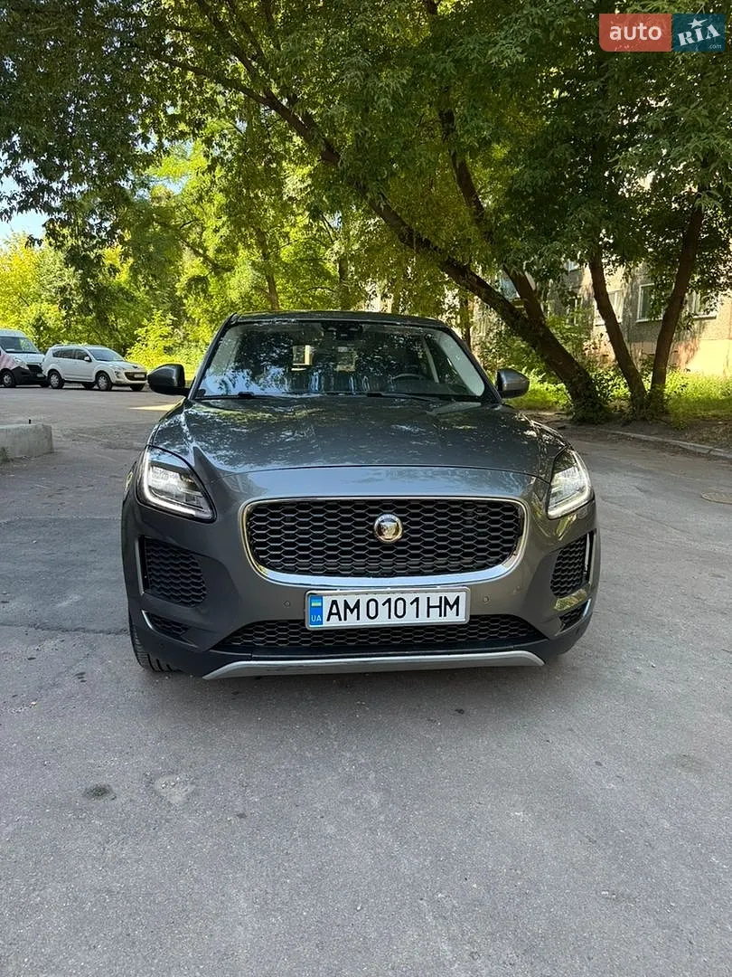 2017 Jaguar E-Pace - мініатюра 43
