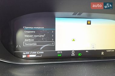 Внедорожник / Кроссовер Jaguar E-Pace 2018 в Кривом Роге
