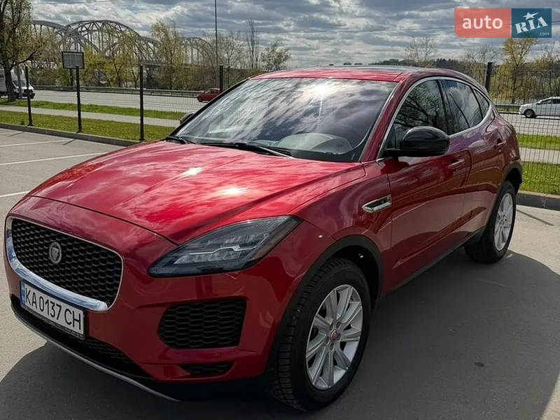 Jaguar E-Pace