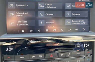 Внедорожник / Кроссовер Jaguar F-Pace 2016 в Киеве фото 17 Внедорожник / Кроссовер Jaguar F-Pace 2016 в Киеве