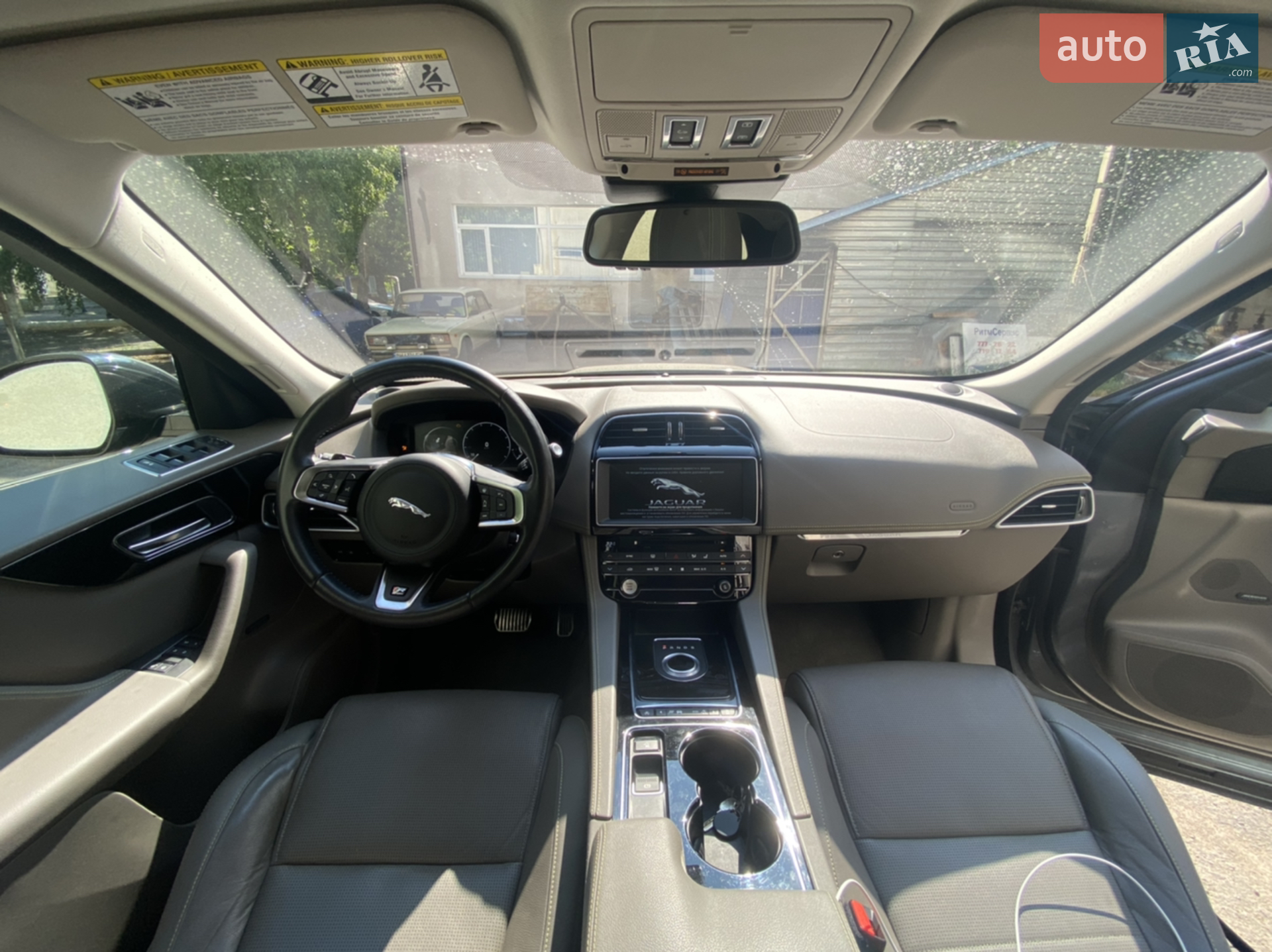 2017 Jaguar F-Pace - мініатюра 12