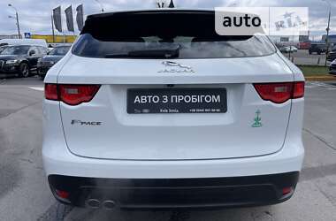Внедорожник / Кроссовер Jaguar F-Pace 2020 в Киеве