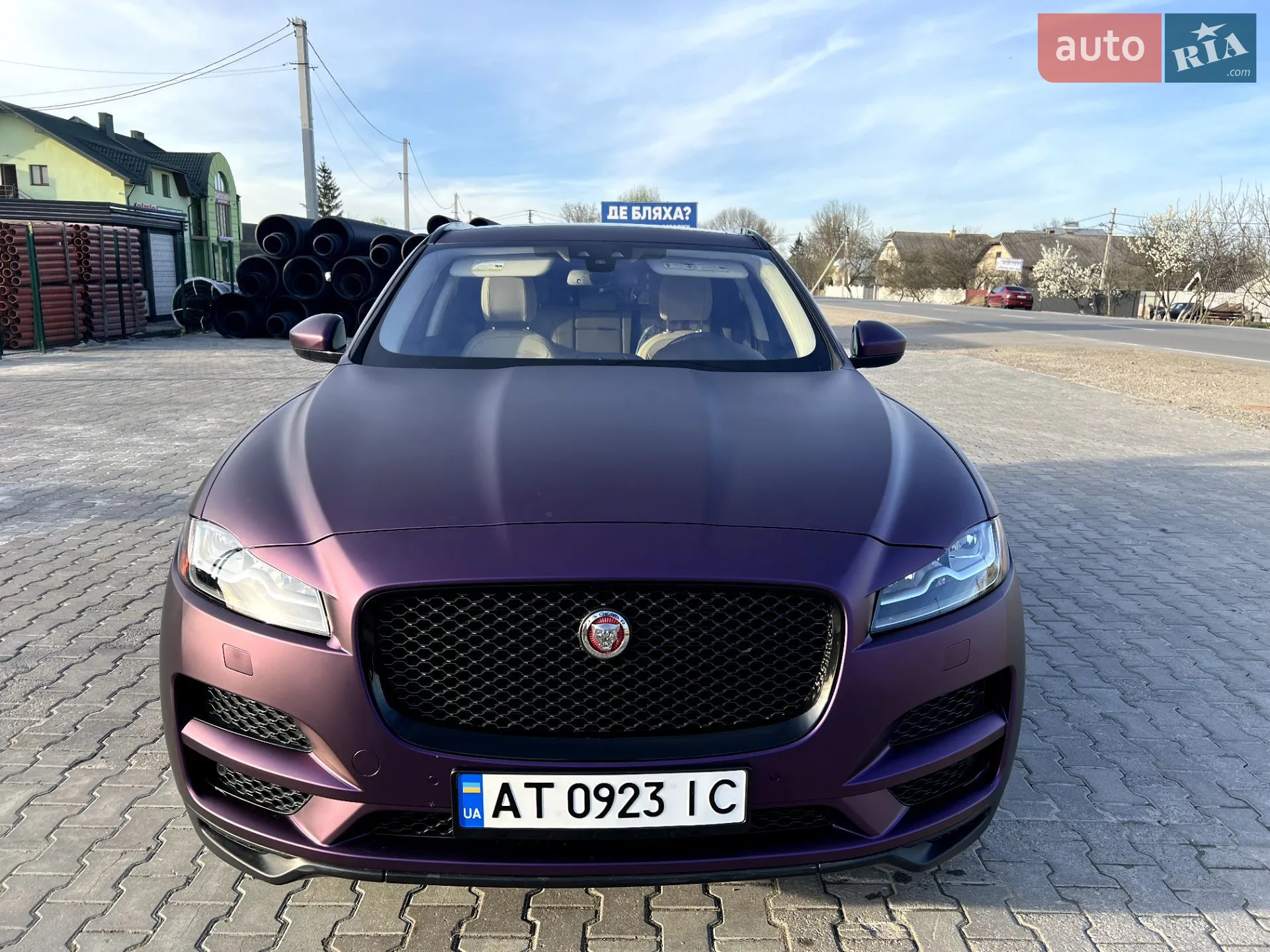 2016 Jaguar F-Pace - мініатюра 12